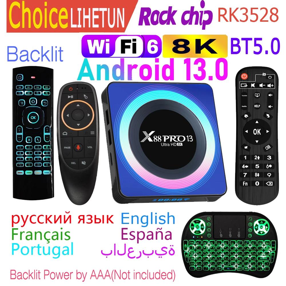 Ʈ TV ڽ, X88 RPO 13 ȵ̵ 13.0, RK3258 Ĩ  ھ,  6, 8K BT5.0 LAN, 100M, 2.4G, 5G,  , 2GB, 4GB, 16GB, 32